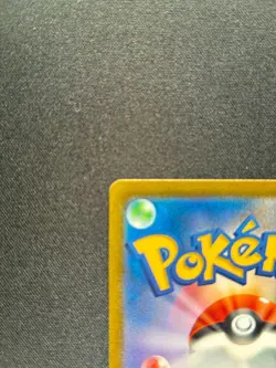 Pokemon 2023 SV151 Psychic Energy #210/165 Japanese - Image 3