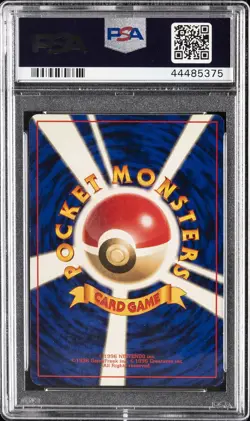 1996 POKEMON BASE SET JAPANESE NO RARITY SYMBOL #6 CHARIZARD-HOLO PSA 6 - Image 2