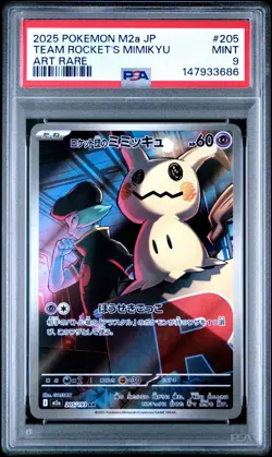 2025 POKEMON JAPANESE M2A-MEGA DREAM EX ART RARE TEAM ROCKET'S MIMIKYU PSA 9 - Image 1