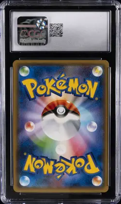 2017 POKEMON JPN GC BATTLE BOOST REVERSE HOLO #043/114 MIMIKYU CGC 10 GEM MINT - Image 2