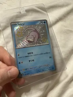 SLOWPOKE 219/190 sv4a SHINY TREASURE ex HOLO JAPANESE POKEMON TCG - Image 3