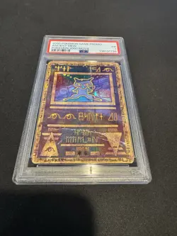2000 Pokemon Game Promo Ancient Mew Pokemon 2000 Movie PSA 1 PR - Image 1
