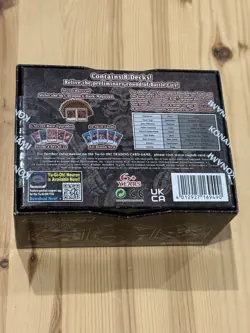 YU-GI-OH Speed Duel Streets of Battle City 4012927169490 - Image 2