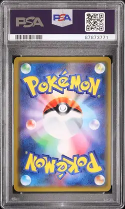 Eevee Pokemon 2019 Holo Friendly Shop Promo Japanese 399/SM-P PSA 10 - Image 2