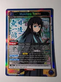 Union Arena Demon Slayer Vol 2 Muichiro Tokito UEX05BT/KMY-3-039 Super Rare SR - Image 1