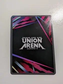 Union Arena Demon Slayer Vol 2 Muichiro Tokito UEX05BT/KMY-3-039 Super Rare SR - Image 2