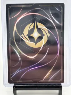 Disney Lorcana Hades: King of Olympus Enchanted Foil 205/204 The First Chapter - Image 2