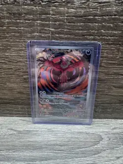 Pokemon TCG Yveltal Paradox Rift 205/182 Holo Illustration Rare - Image 3