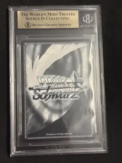 Weiss Schwarz - SAO Animation 10th - A Moment of Healing Asuna SR - BGS 10 - JPN - Image 2
