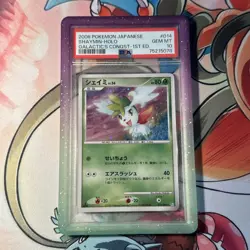 PSA 10 Shaymin 014/096 1st Ed Holo Galactic's Conquest Japanese Pokemon Card - Image 1