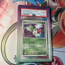 PSA 10 Shaymin 014/096 1st Ed Holo Galactic's Conquest Japanese Pokemon Card - Image 2