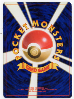Resistance Gym Pokemon Japanese Leaders' Stadium Card - Image 2