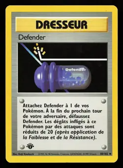 Defender 80/102 Uncommon FRENCH 1st Edition Base Set Pokemon Card - Image 1