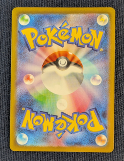 Pikachu 216 120/SV-P PROMO Set Pokemon Card GAME Scarlet＆Violet From Japan - NM- - Image 5