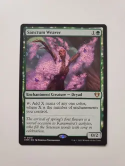 MTG Magic Sanctum Weaver Commander Masters NM - Image 1