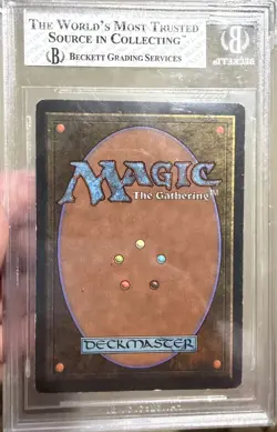 MTG UNDERGROUND SEA 1993 Unlimited BGS 7.5 - Image 2