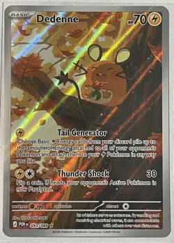 🔥🔥Pokemon Dedenne Perfect Order Illustration Holo 093/088🔥🔥 - Image 1