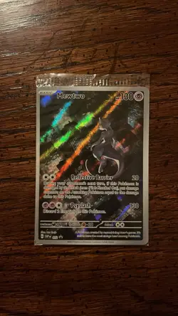 Mewtwo SVP052 Black Star Promo Sealed - 151 Pokemon - Image 1