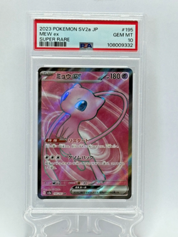 2023 Pokemon Jpn SV2A Pokemon 151 Super Rare Card #195/165 Mew EX PSA 10 GEM MT - Image 1