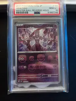 2023 Pokemon SV 151 JP Mewtwo Reverse Holo Master Ball Rare #150/165 PSA 10 - Image 1