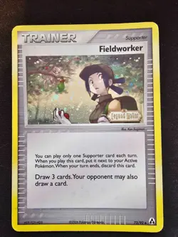 Fieldworker 73/92 - Legend Maker - Cosmos Holo - SWIRL Stamped- Pokemon TCG - HP - Image 1