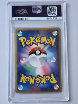 POKEMON - PSA 9 - Delcatty ex 059/075 MIRACLE CRYSTAL - JAPANESE GRADED CARD - Image 2