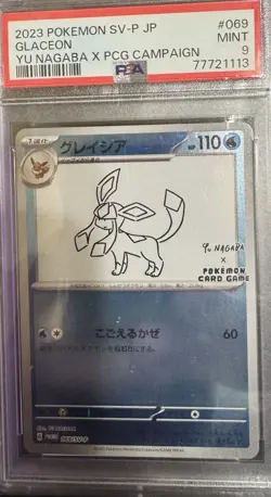Pokemon Glaceon 069/SV-P SV-P Promo Holo Yu Nagaba Japanese PSA 9 2023 - Image 1