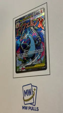 Pokemon Mega Charizard X EX 023 Me: Mega Evolution Promo Holo Rare TCG - Image 2