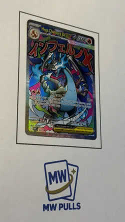 Pokemon Mega Charizard X EX 023 Me: Mega Evolution Promo Holo Rare TCG - Image 3