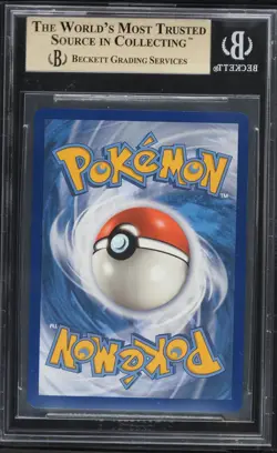 2021 Pokemon SWSH Shining Fates #017 Reshiram BGS 10 Pristine - Image 2