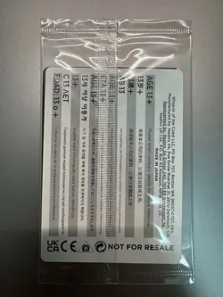 MTG Final Fantasy FF VIII 2025 Force Of Negation Limited Promo Japanese Sealed - Image 2