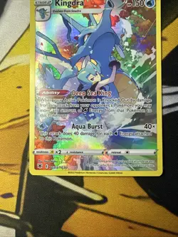 Kingdra TG03/TG30 - Holo Astral Radiance Trainer Gallery Pokemon NM - Image 3