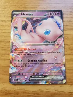 Mew ex 151/165 - Pokemon 151 - Pokemon TCG - Double Rare - Image 1