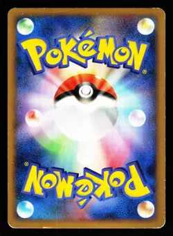 Mawile 050/080 Common Reviving Legends Reverse Holo L2 2010 Pokemon Japanese MP - Image 2