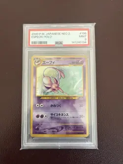 ESPEON HOLO PSA 9 NEO 2 DISCOVERY 2000 1/75 196 POKEMON JAPANESE MINT - Image 1