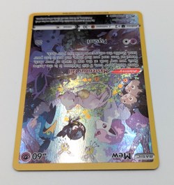 2023 Pokemon TCG Mew GG10/GG70 Crown Zenith Galarian Gallery Ultra Rare Full Art - Image 5