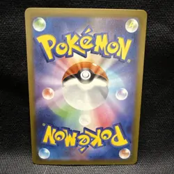 Mega Charizard X ex 223/193 - MA - Pokemon TCG - MEGA Dream ex (Japanese) NM - Image 2