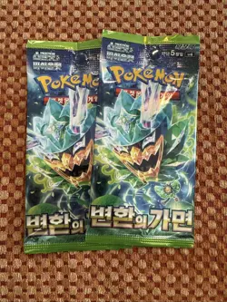 Pokemon Mask of Change sv6 Korean Booster Pack 2x [US Seller] - Image 1