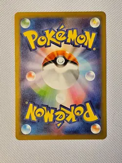 Pokemon TCG Crobat Art Rare Holo 091/083 M4: Ninja Spinner Japanese - Image 2