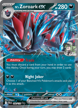 Pokemon TCG N's Zoroark ex 098/159 Ultra Rare Journey Together NM/M - Image 1