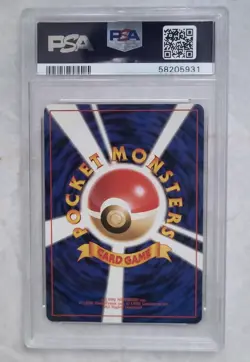 1996 Ninetales 038 Japanese Base Set Pokemon TCG PSA 10 GEM MINT - Image 2