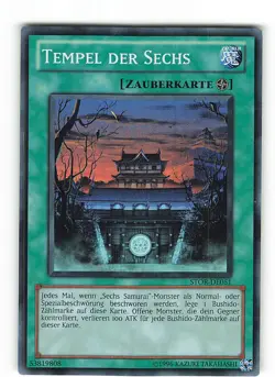 Yugioh TEMPEL DER SECHS , stor-de051 Super Rare deutsch Near Mint - Image 1