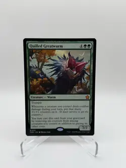 Quilled Greatwurm (REGULAR) x1 - MTG Foundations FDN #111 SHIPS FREE ASAP! - Image 1