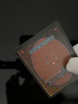 Magic the Gathering MTG Alpha Swords to Plowshares LP+ (Beta Bob) - Image 5