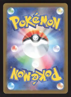 Iron Hands ex 210/187 Pokemon TCG SV8a: Terastal Fest ex Japanese NM - Image 2