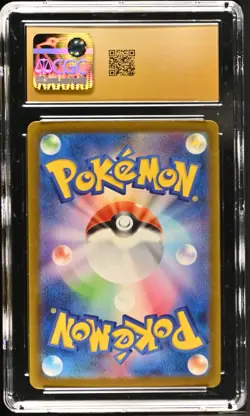 CGC 10 Pristine JAPANESE POKEMON 2023 GHOLDENGO ex 087/062 RAGING SURF SV3a - Image 2