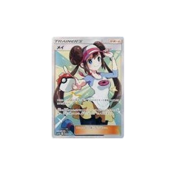 Pokemon Card Game 067 049 [SR]: (Kira) Mei Used - Image 1