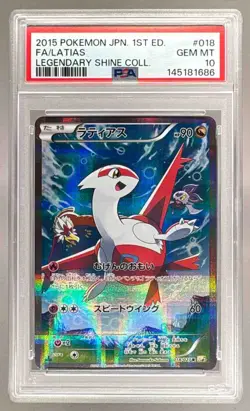 2015 Pokemon Legendary Shine 1st Edition Japanese 018 Latias PSA 10 145181686 - Image 1