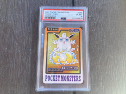 Wigglytuff #040 1997 Pocket Monsters Carddass Pokemon - PSA 6 - Image 1