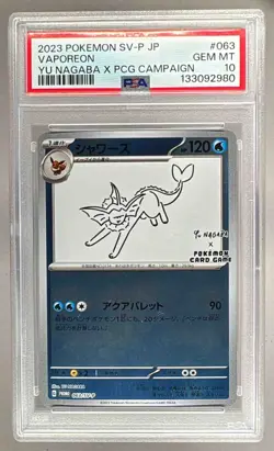 2023 Pokemon SV Yu Nagaba Promo Japanese 063 Vaporeon PSA 10 133092980 - Image 1
